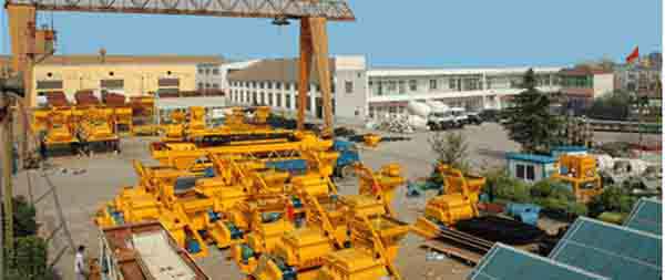 Haomei Machinery Equipment Co.,ltd